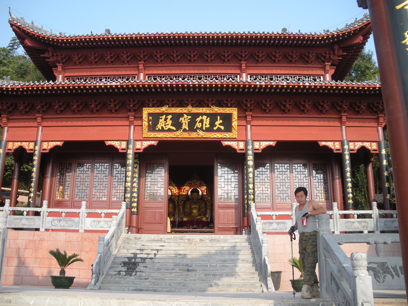 DSCN6682.JPG