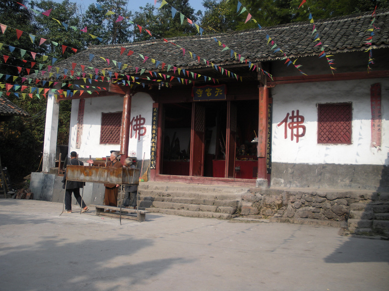 DSCN6738.JPG