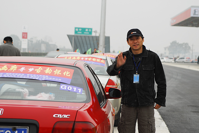 20071120162927441.jpg