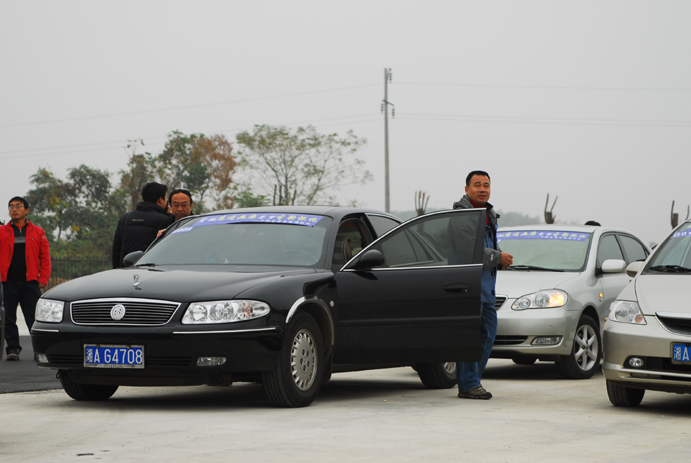 2007112016344023.jpg