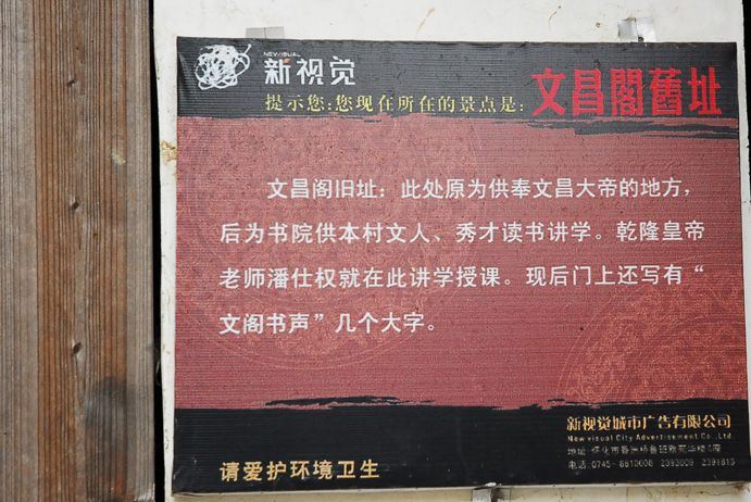 20071121161625323.jpg