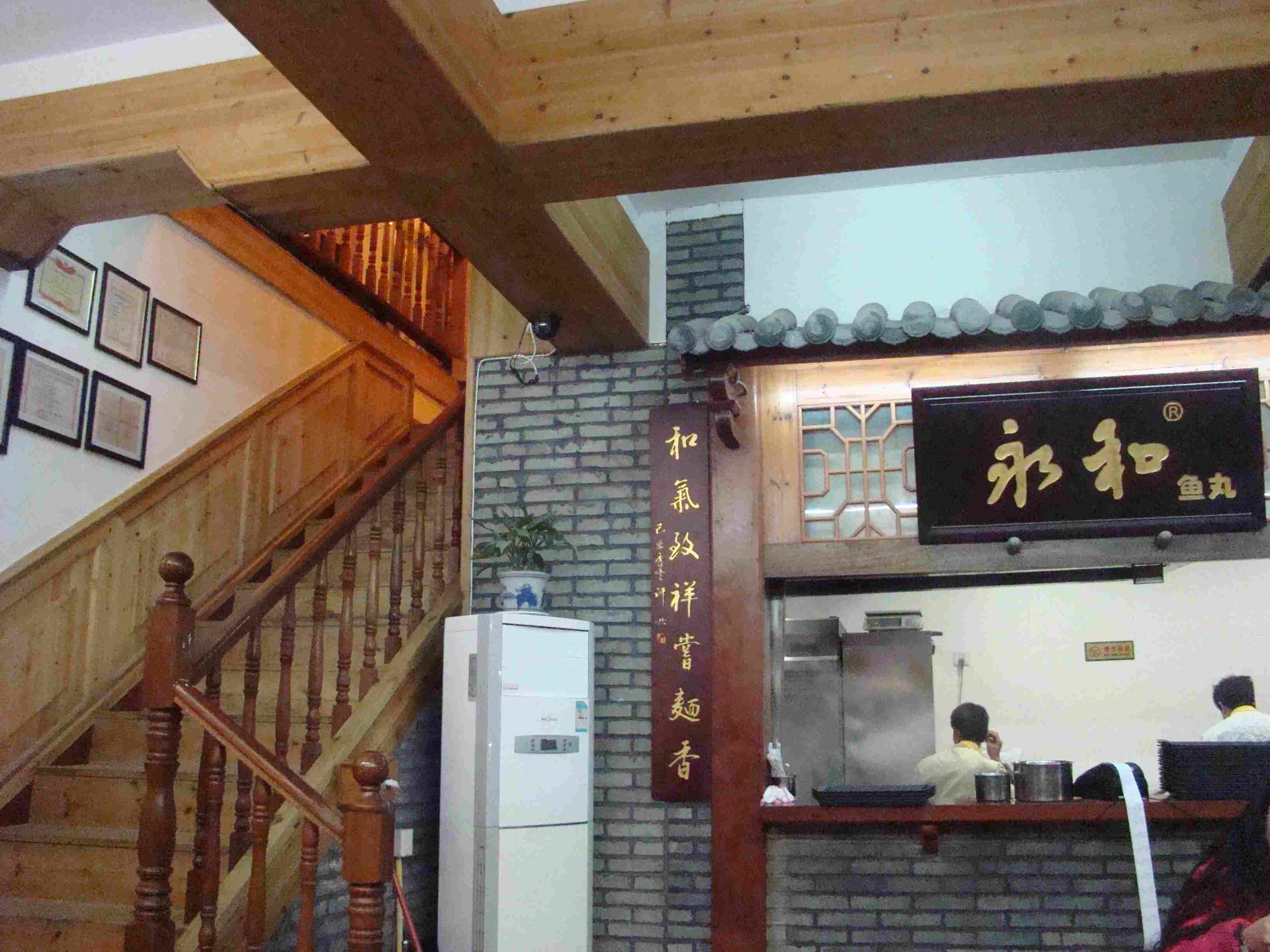 DSC07411.jpg