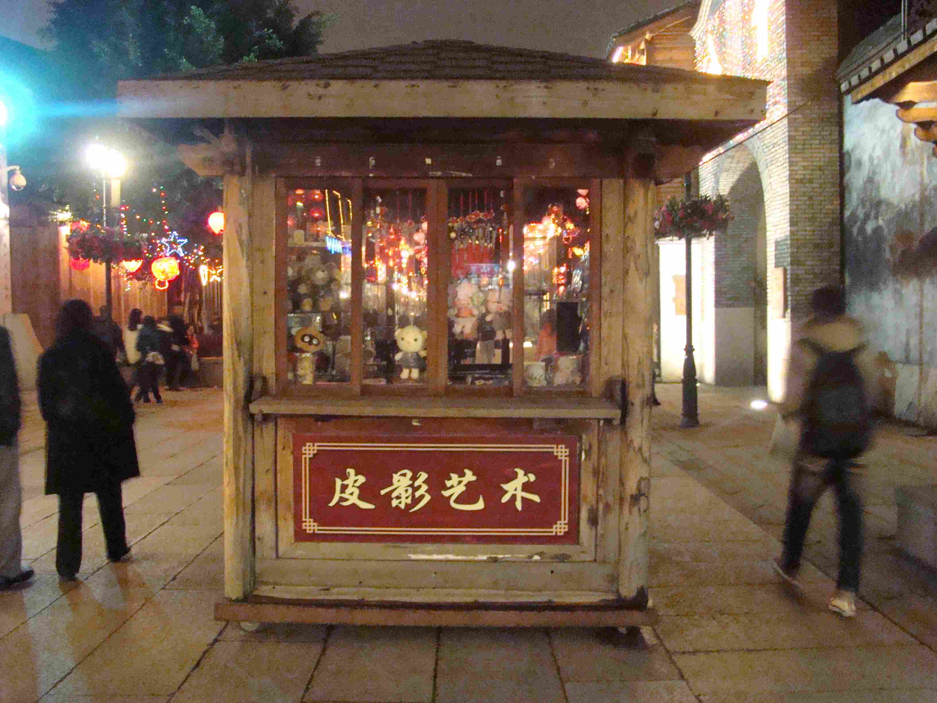 DSC07428.jpg