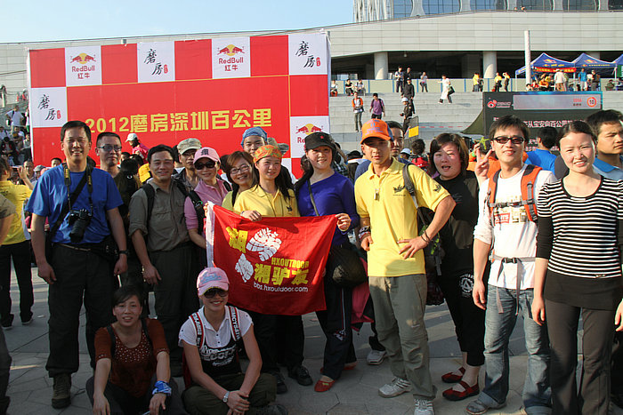 IMG_5741.jpg