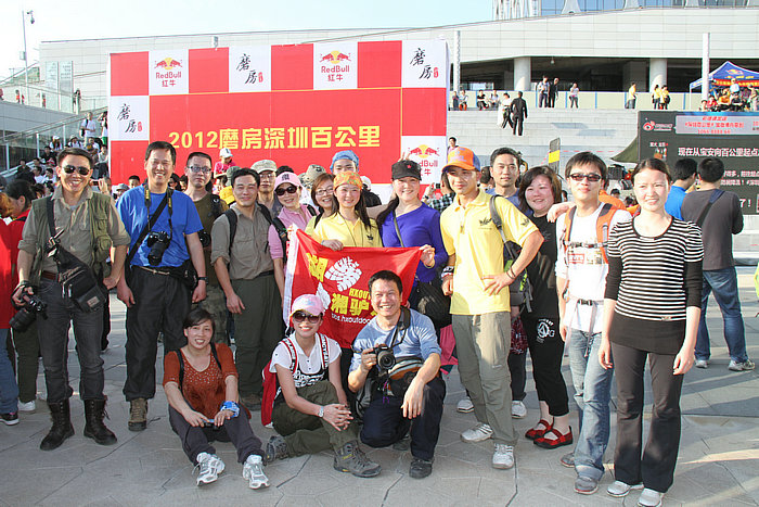 IMG_5743.jpg