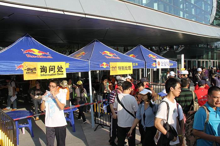 IMG_5734.jpg