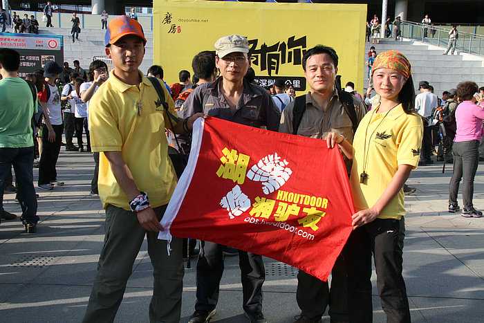 IMG_5737.jpg