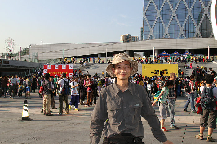 IMG_5748.jpg