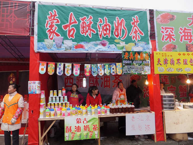 DSCF7212_����.jpg