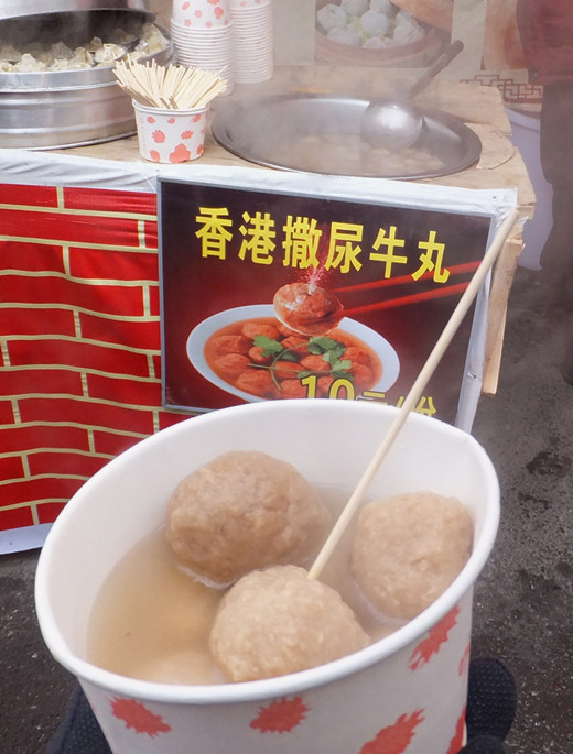 DSCF7229_����.jpg