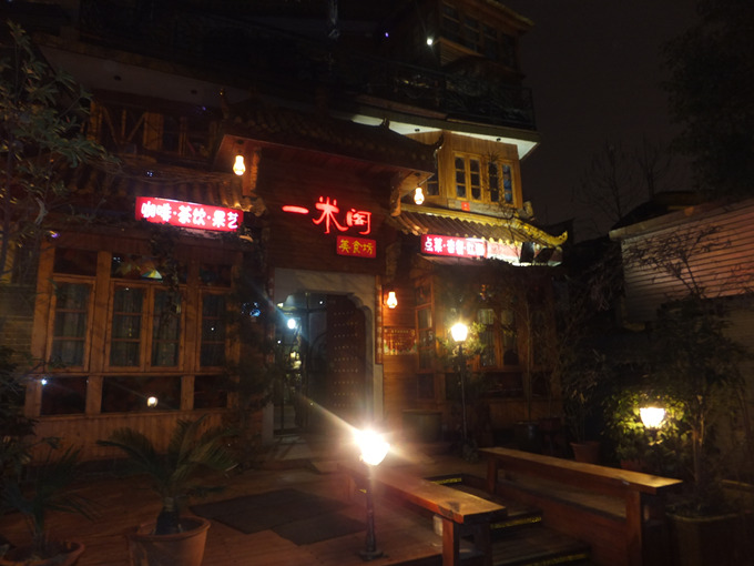 DSCF7295_����.jpg