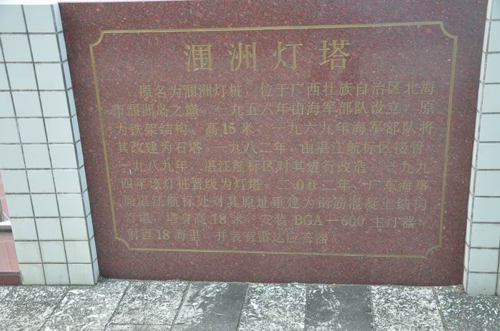 ������С DSC_0937.JPG