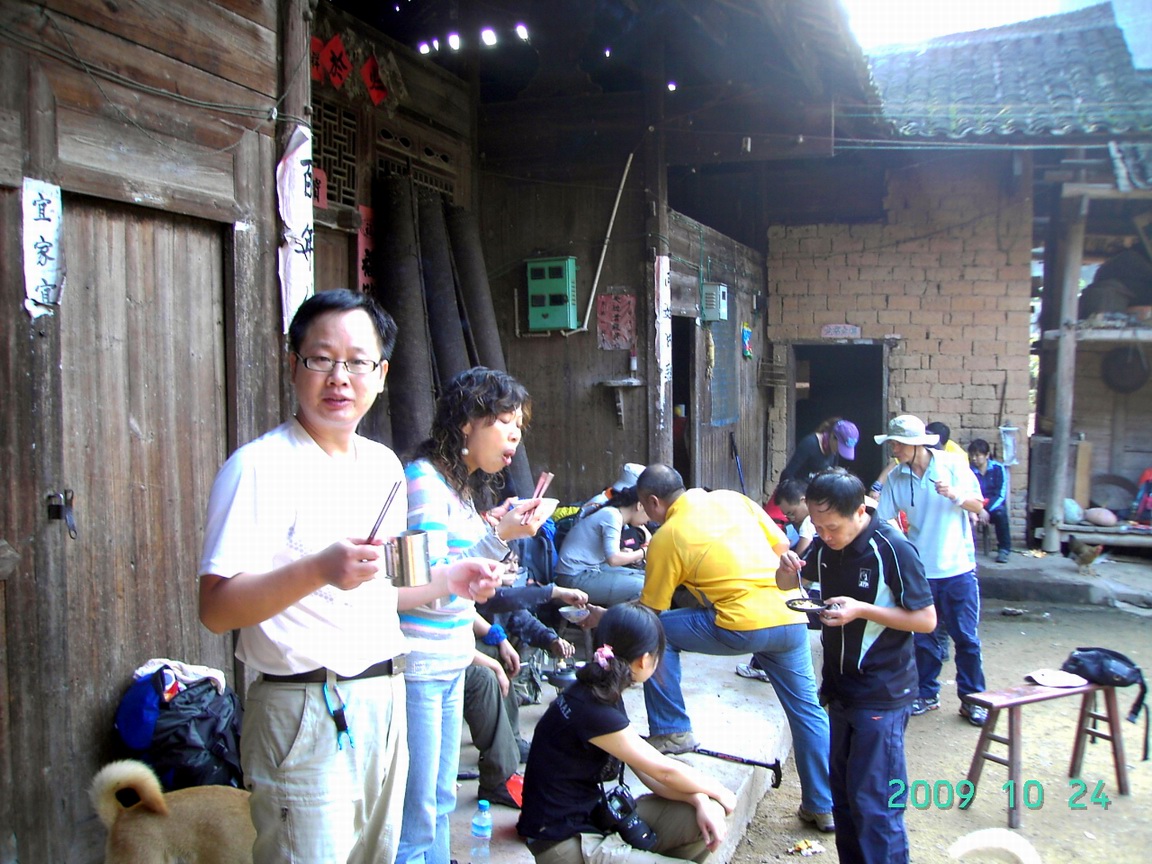 PICT0011.JPG