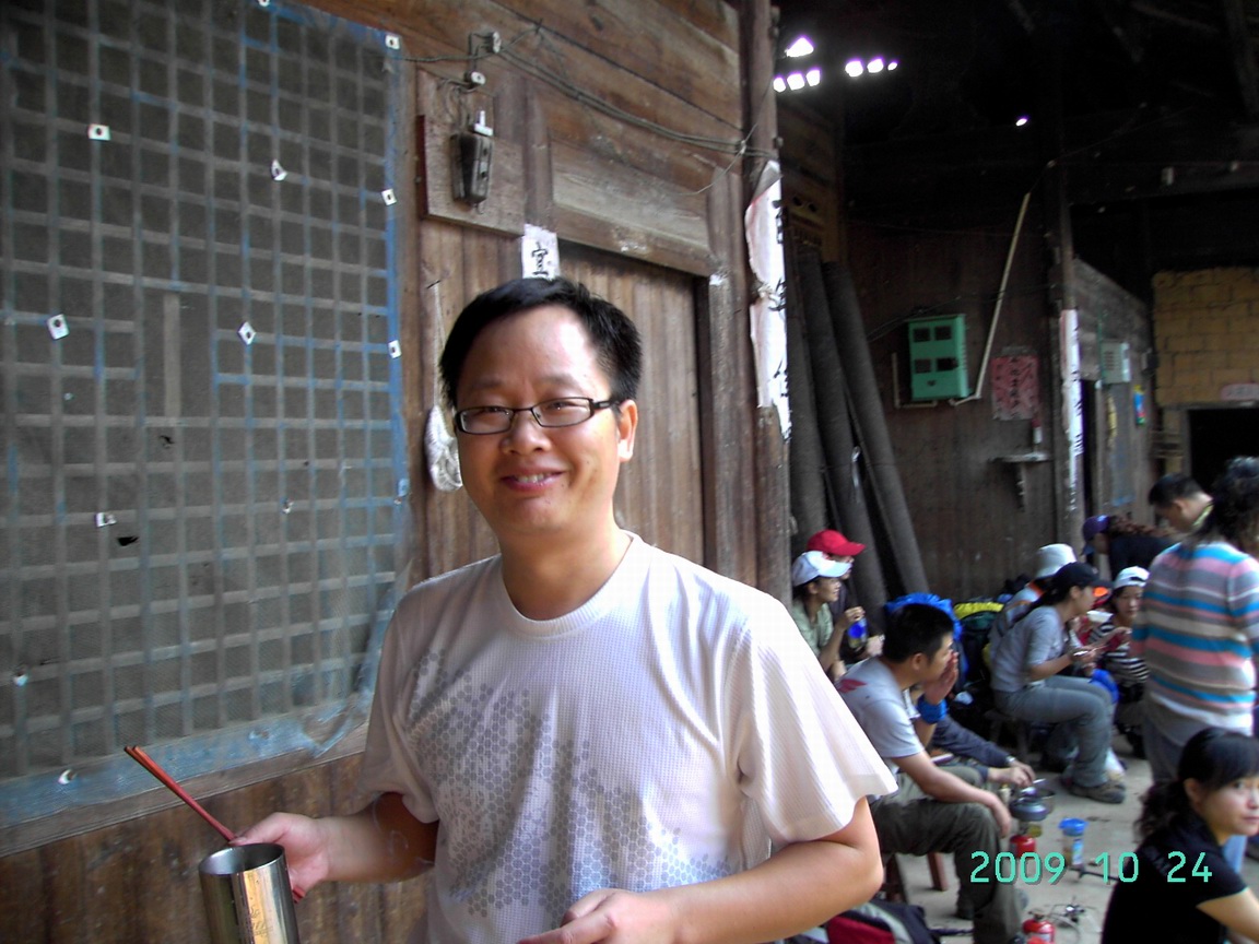 PICT0012.JPG