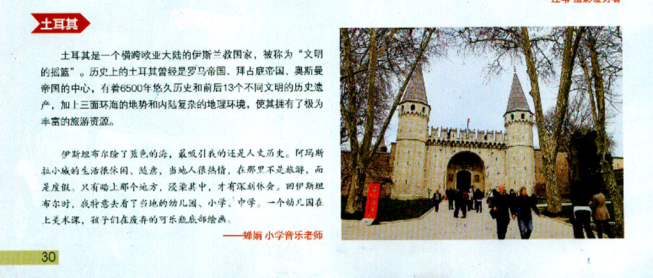 2011.12.28�����ܿ�.