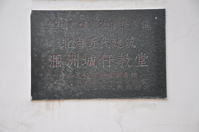 ������С DSC_0329.JPG