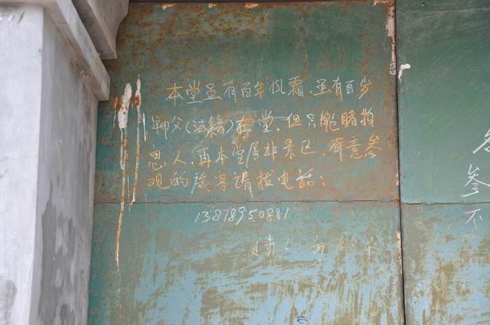 ������С DSC_0351.JPG