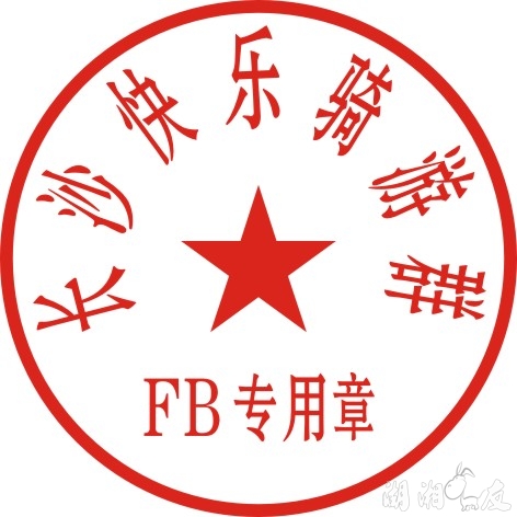 ��ɳ��������ȺFBר����.jpg