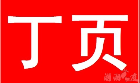 ��ҳ.jpg
