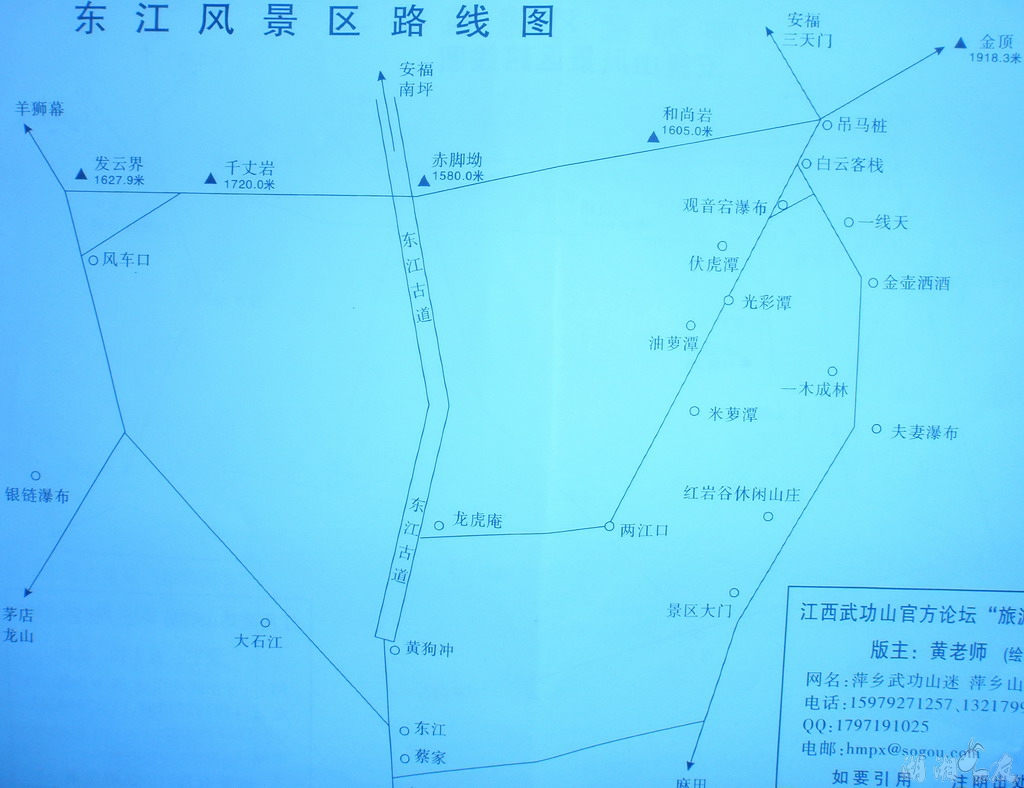 �����羰����·ͼ