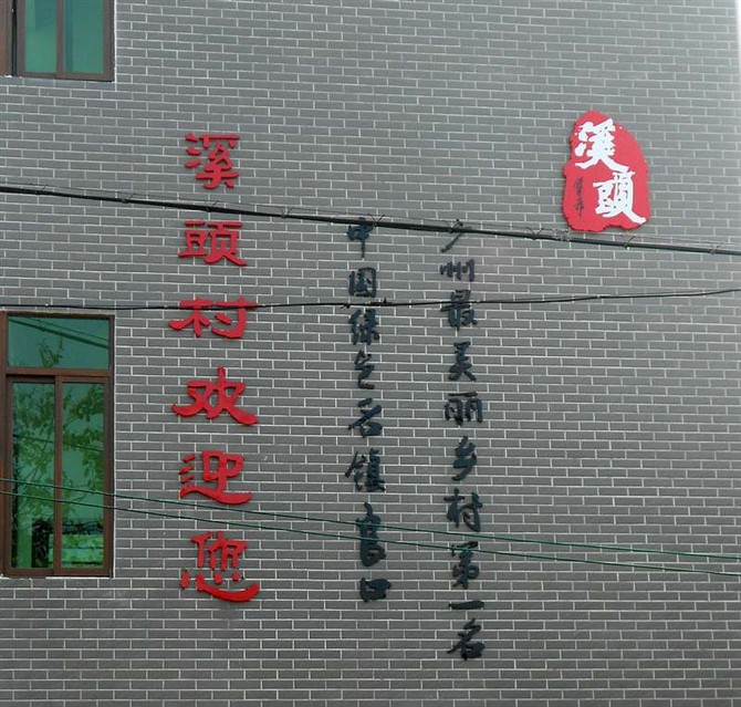65.jpg