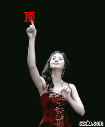 ���˶�.gif