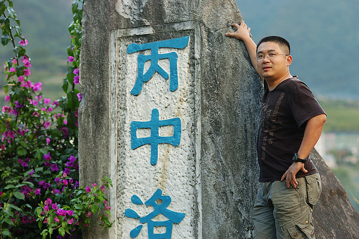 nEO_IMG_DSC_0284.jpg