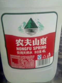 IMG20120501112344.jpg
