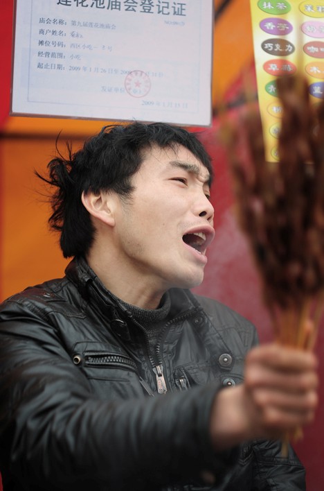 20120323102534.jpg