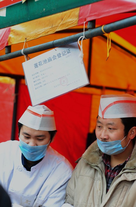 20120323105106.jpg