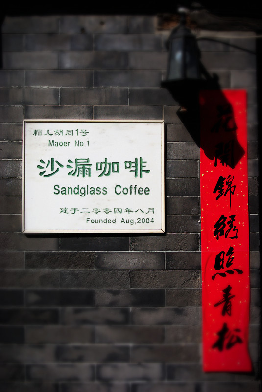 IMGP8121_����.jpg