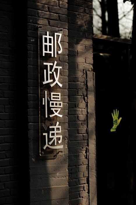 20120327120221.jpg