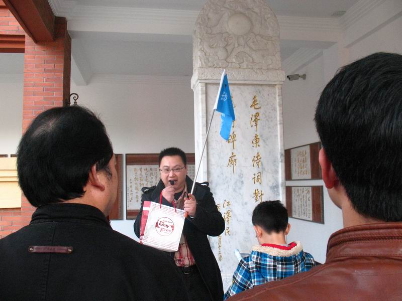������С IMG_1632.JPG