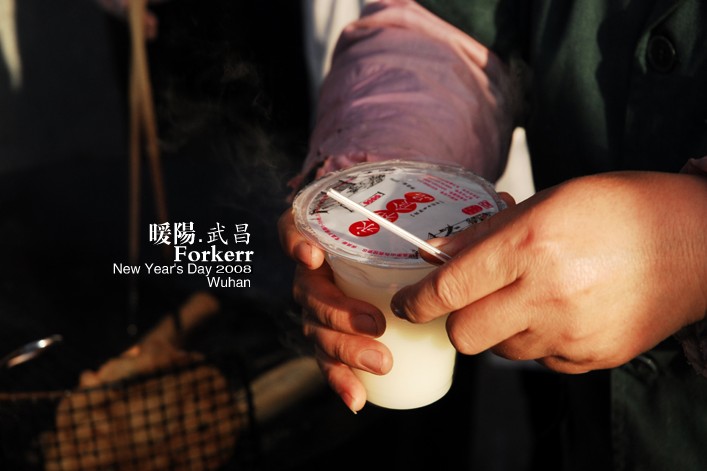 20120328145459.jpg