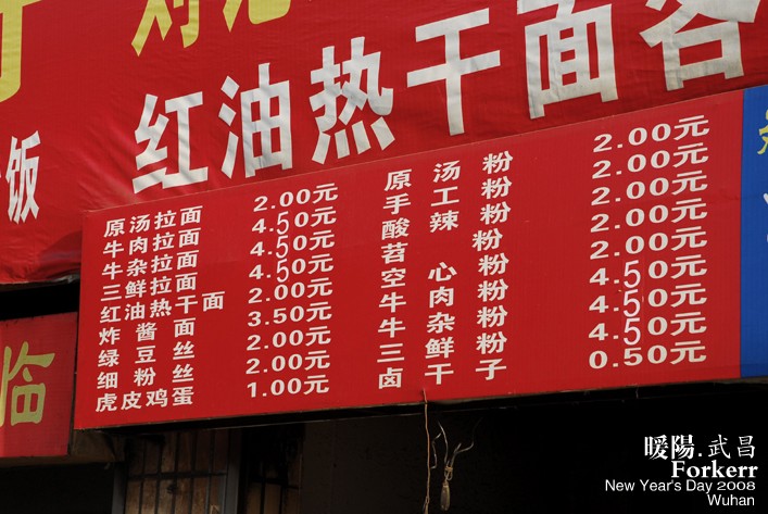 20120328145321.jpg