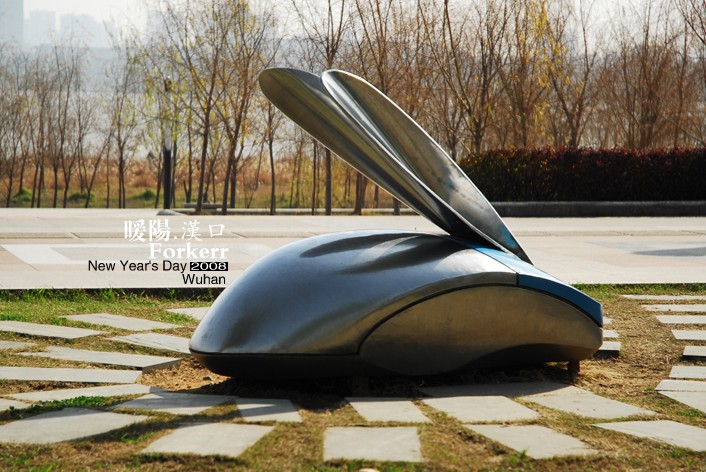 20120328150458.jpg
