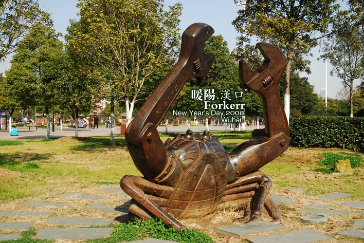 20120328151631.jpg
