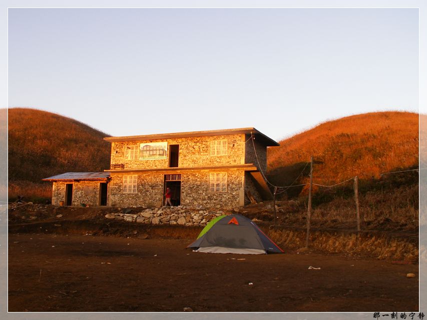 PICT0078.jpg