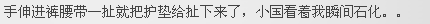 QQ��ͼ20120517083253.png