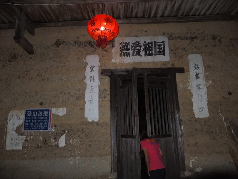 dscf3435_����.jpg