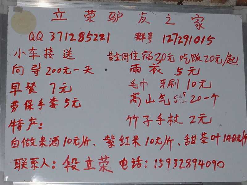 dscf3452_����.jpg