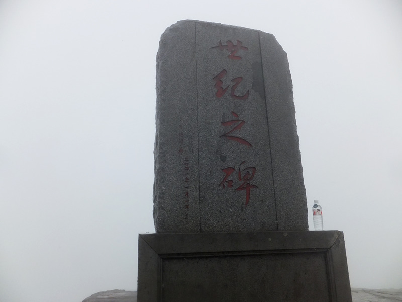 dscf3785_����.jpg