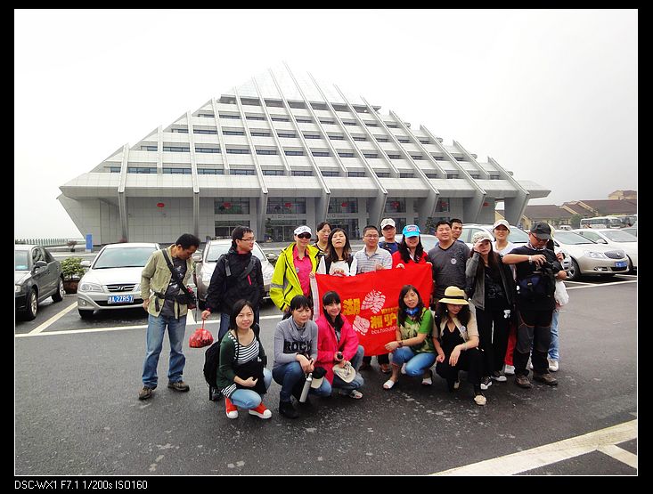 DSC03826.jpg