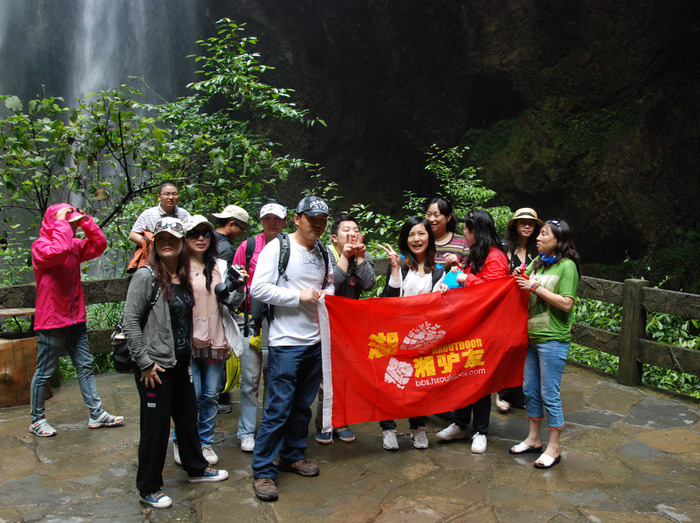 DSC_8867.JPG