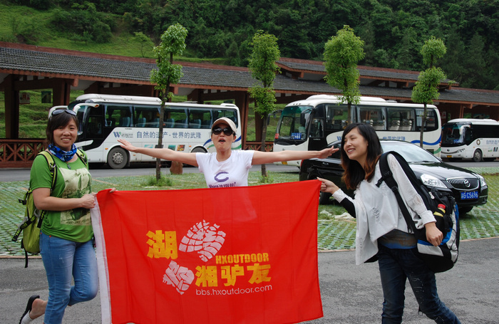 DSC_8926.JPG