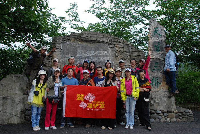DSC_9192.JPG