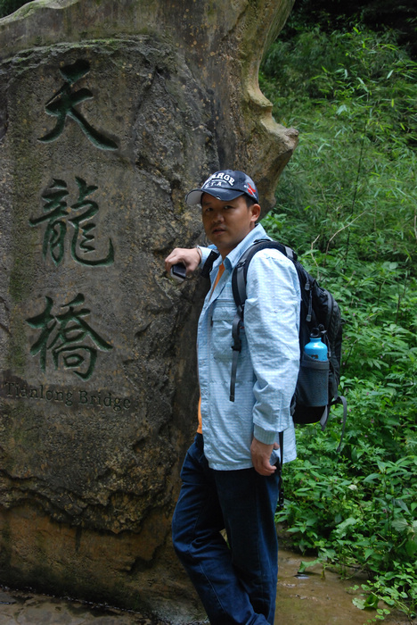 DSC_9247.JPG