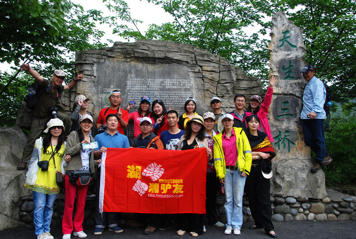 DSC_9193.jpg