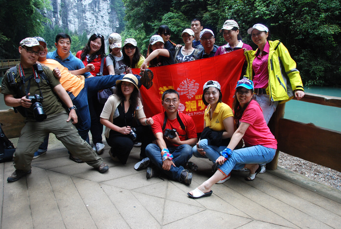 DSC_9297.jpg