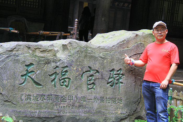 IMG_8230.jpg